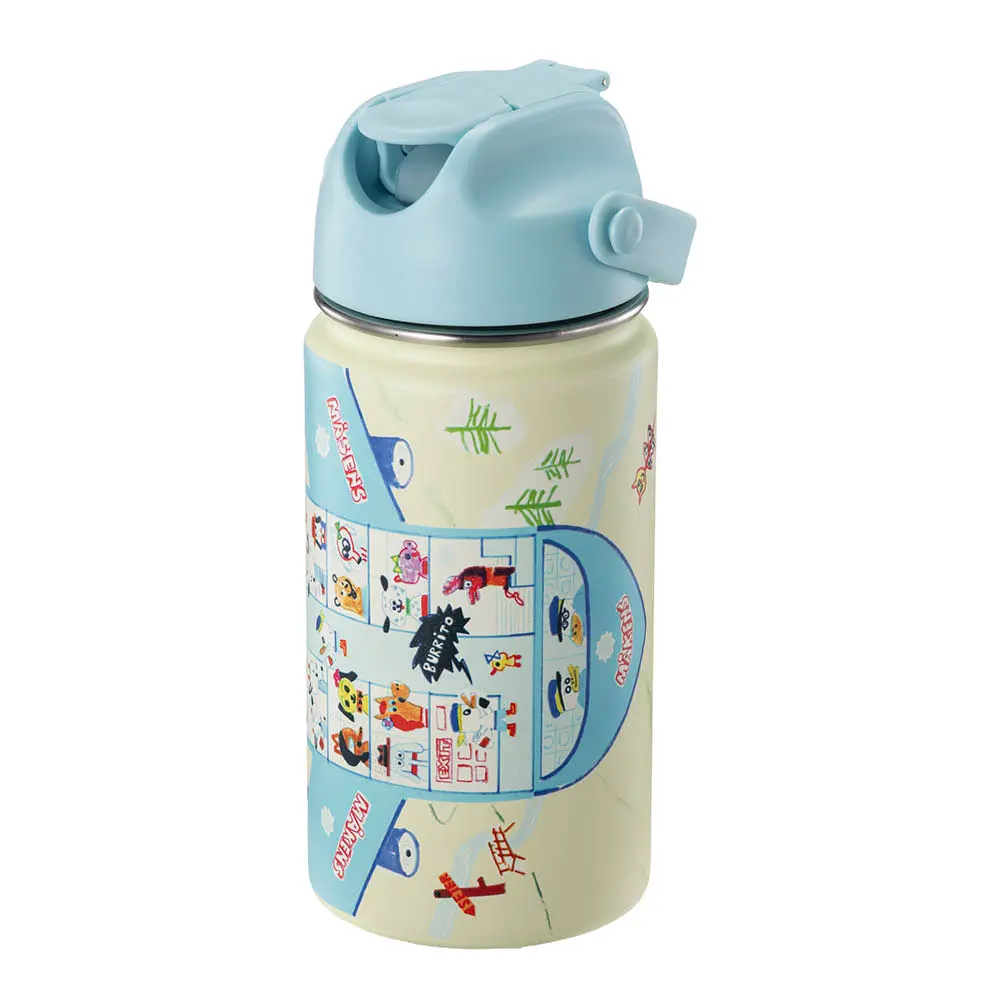 Bukkene Bruse drikkeflaske 0,4L tegneserie gul/blå