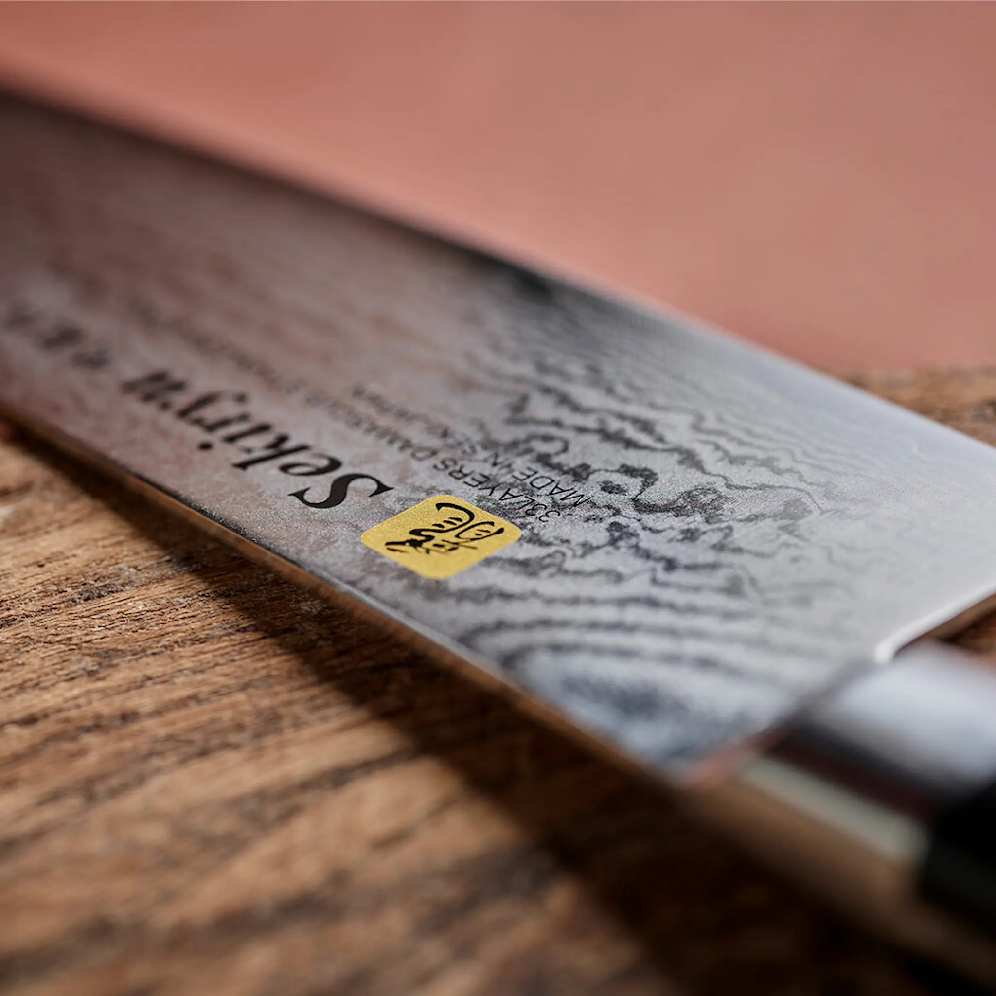 Sekiryu Damask santokukniv 18 cm svart