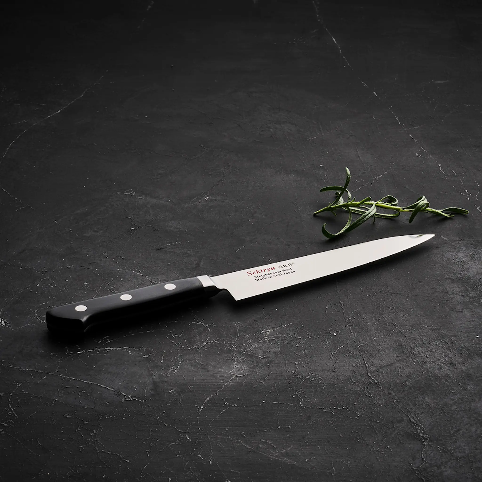 Sekiryu Master grönsakskniv 12 cm svart