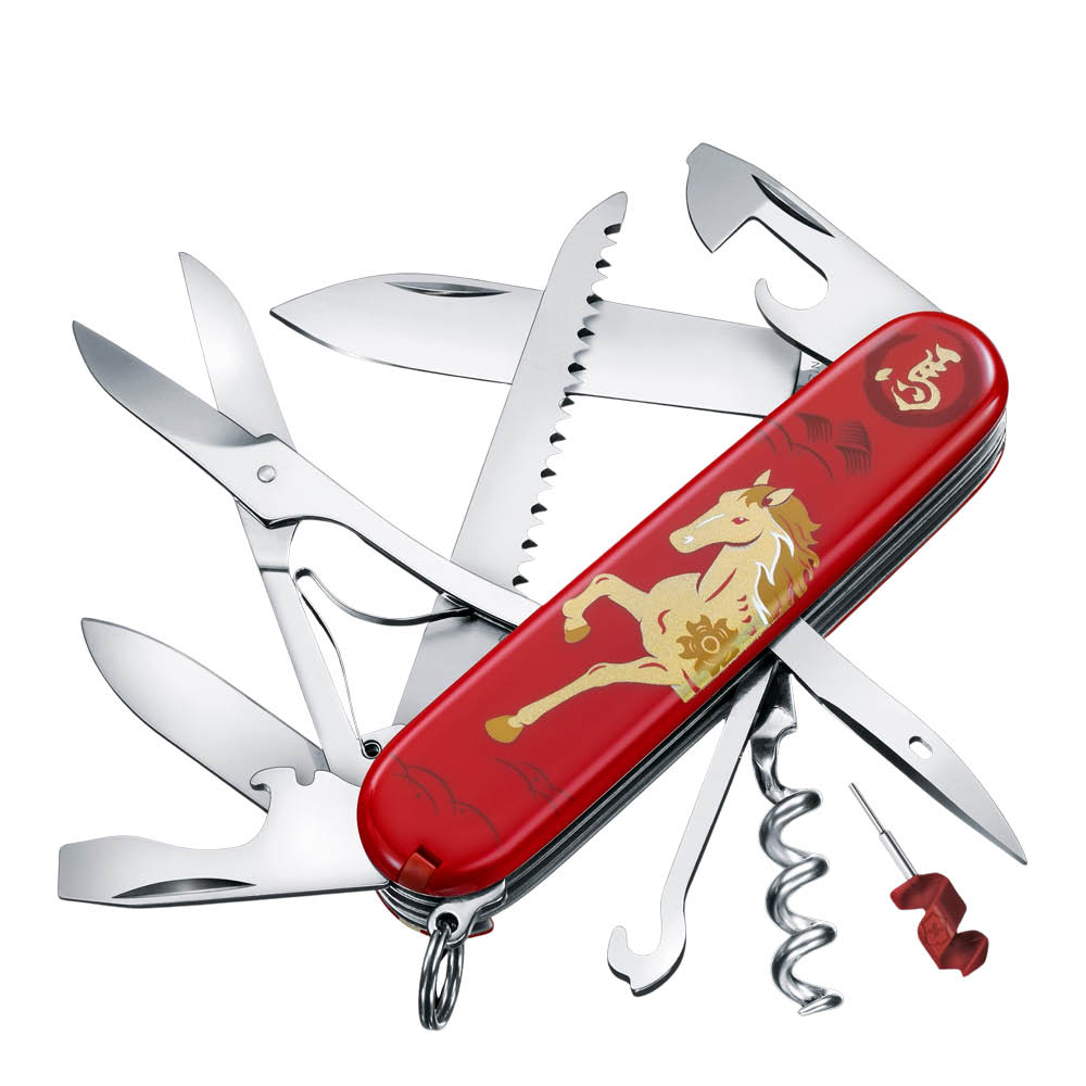 Victorinox Huntsman fällkniv 91 mm 16 funktioner Year of the Horse 2026