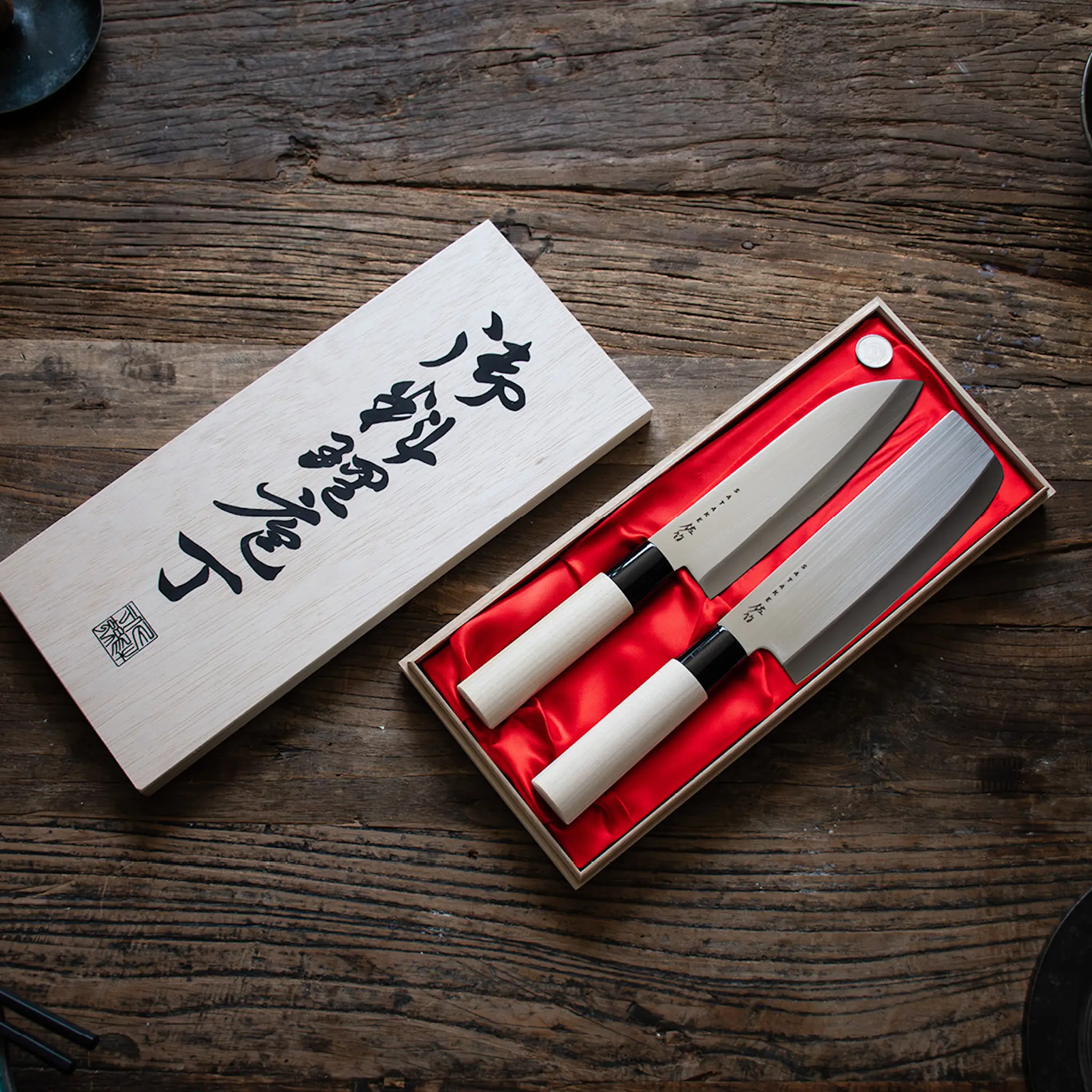 Satake Houcho Knivset Kockkniv & Grönsakskniv