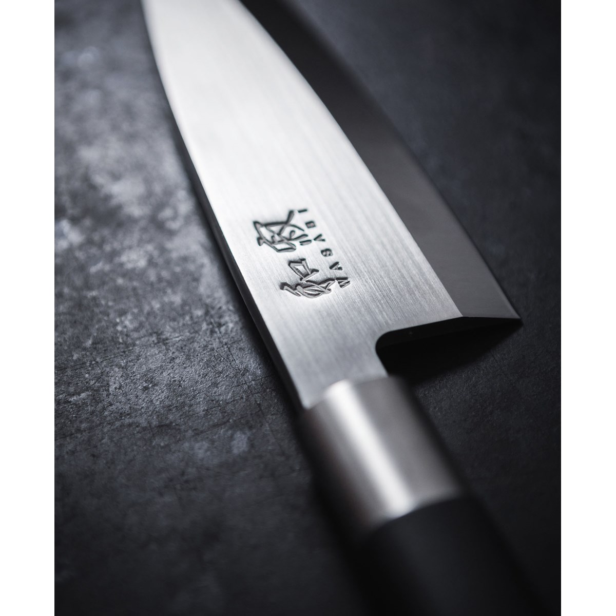 KAI Wasabi Black Kokkiveitsi 23,5 cm