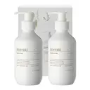 Presentask Winter Moment handvård 275 ml 2-pack Warm Orange