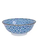 Mixed Bowls Skål 20,5 cm x 7,8 cm