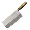 Kinesisk kockkniv 20,5 cm björk