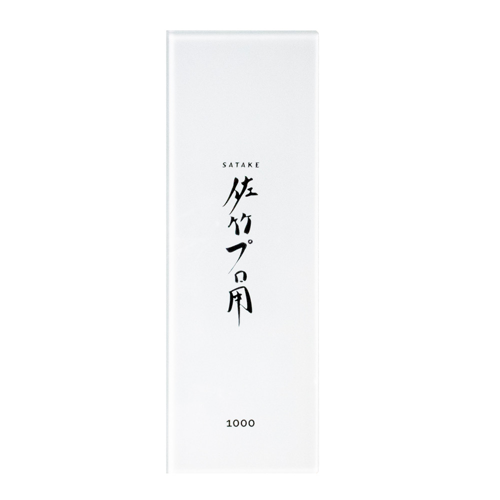 Satake - Splash & Go Hiomakivi 1000 grit