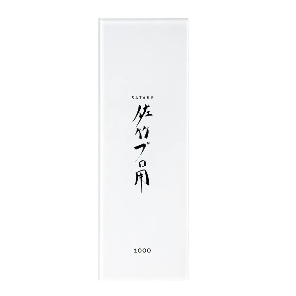 Splash & Go Veitsenteroitin 1000 grit