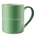 Astrid Lindgren Mugg Jag vet en som ska ställa till kalas! Grön