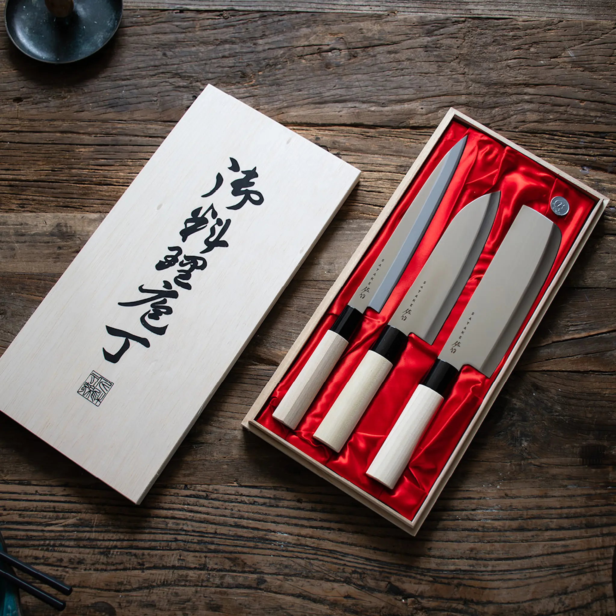 Satake Houcho Knivset 3 delar